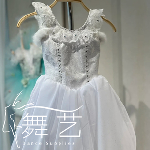 芭蕾tutu裙定制兔子鼓手芭蕾舞演出服玩具猫变奏比赛裙