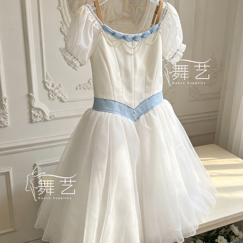 毕业舞会演出服装比赛服女童芭蕾舞裙舞蹈服芭蕾舞演出服tutu裙