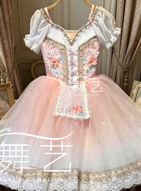 关不住的女儿葛蓓莉亚芭蕾舞裙