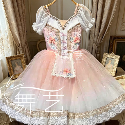 吉赛尔关不住的女儿葛蓓莉亚芭蕾舞裙演出长裙儿童成人比赛定制服