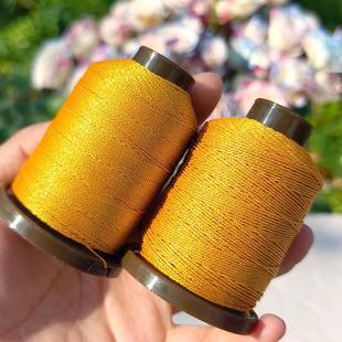 0.5mm编绳不褪色不易散股 6股高端蜡金线0.3mm 加膜蜡金线