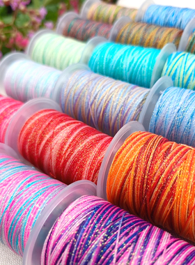 6股0.5mm段染星空蜡线 45g圆蜡线手工编绳DIY回纹手镯编织线