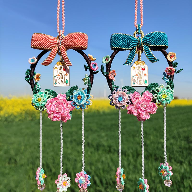 时光与美-秘密花园diy编绳材料包 汽车保平安高颜值花环车挂饰品