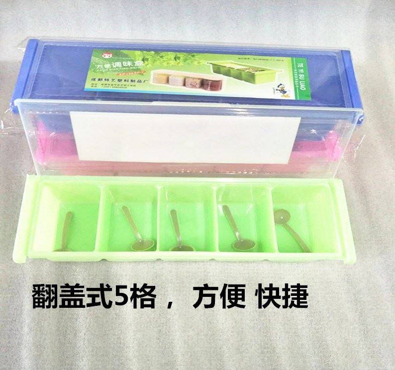 用品调料盒五格一体一体式容量专用厨师可爱全套简约食堂野营户外|ruв категории кухня/посуда, кухонный Гаджет/кухня хранения, тарного хранения/кухня хранения посуды, приправы бутылки - от Buy2taobao.com для оказания профессиональной услуги покупки агента Taobao