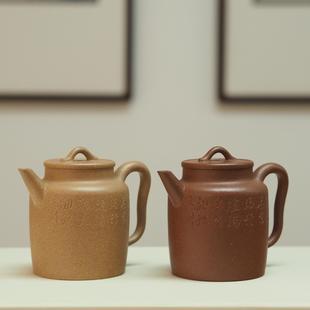 传老宜兴紫砂壶李强汲直段泥底槽清原矿紫砂壶简约百搭款小容量