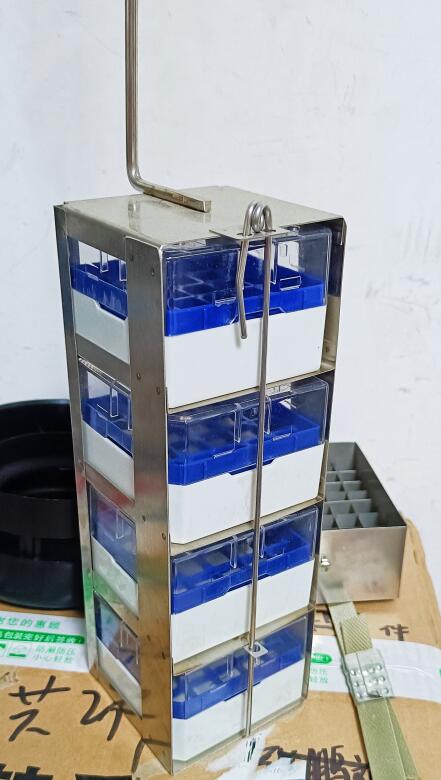 京仪百方液氮罐冻存架不锈钢提篮