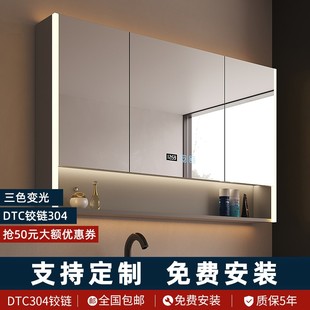 浴室智能镜柜单独加高加深卫生间挂墙式 镜子置物架收纳一体柜定制