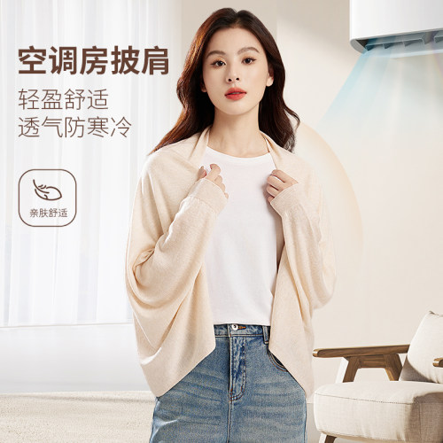 韩桑夏秋羊毛披肩外搭开衫