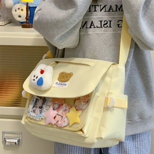 日常痛包斜挎大容量学生党日系ins风高颜值可爱少女上课通勤包包