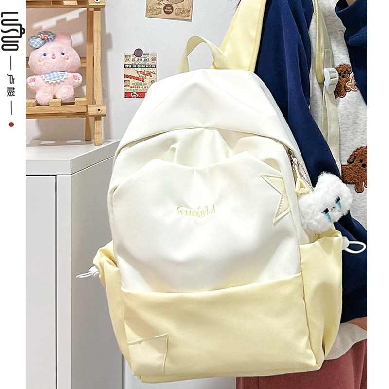 软糯奶黄书包女韩系学院少女风