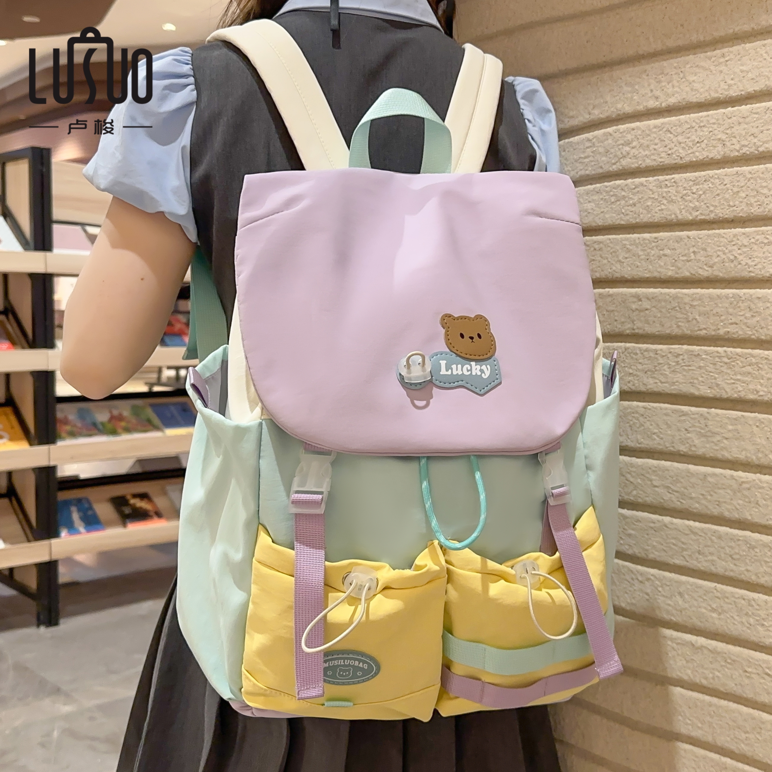 书包女生小学生2025新款ins小众初中生女高颜值大容量可爱双肩包