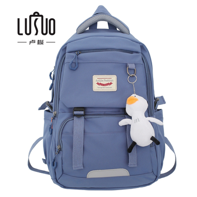 大容量书包女初中高中生结实耐用特大号背包2022新款大学生双肩包