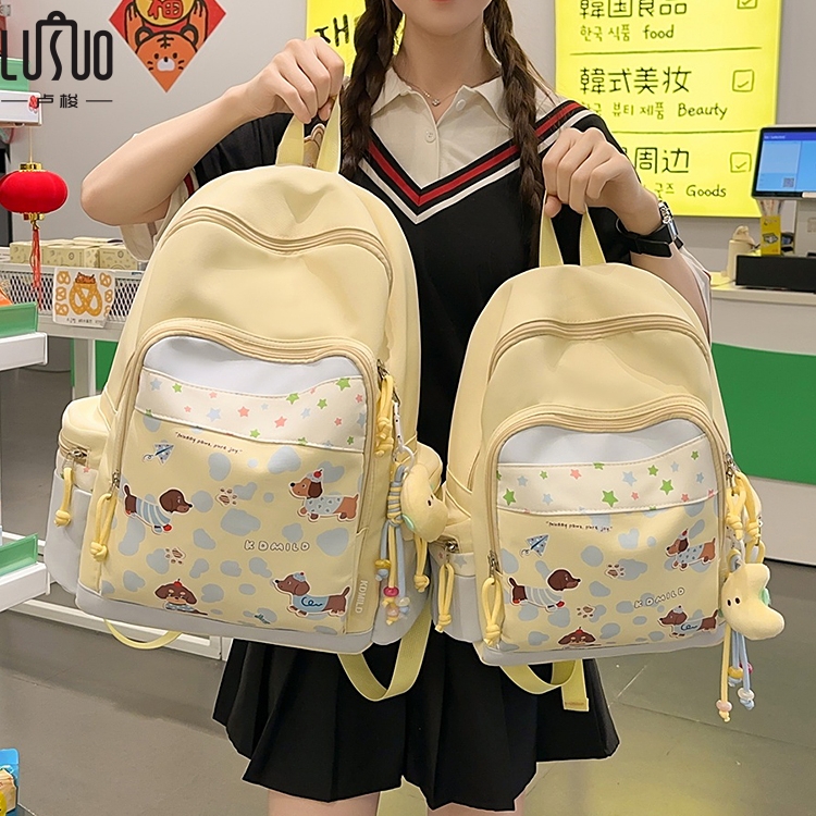 奶黄色多巴胺可爱高颜值双肩包