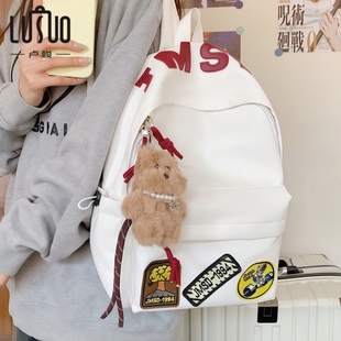 高街初中生女生混 书包美式 人肩包高颜值小众原创风高中双肩包女