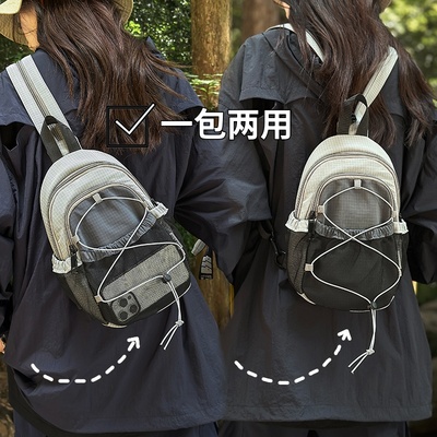 多功能包小众骑行手机包小书包