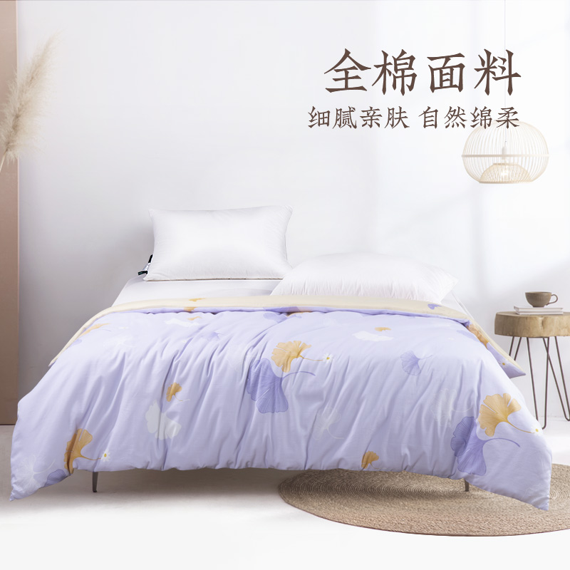 远梦田园风印花纯棉全棉被套