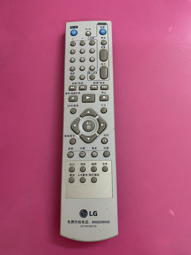 适合LG 二手影碟机DVD带刻录音响遥控器：6711R1P077C