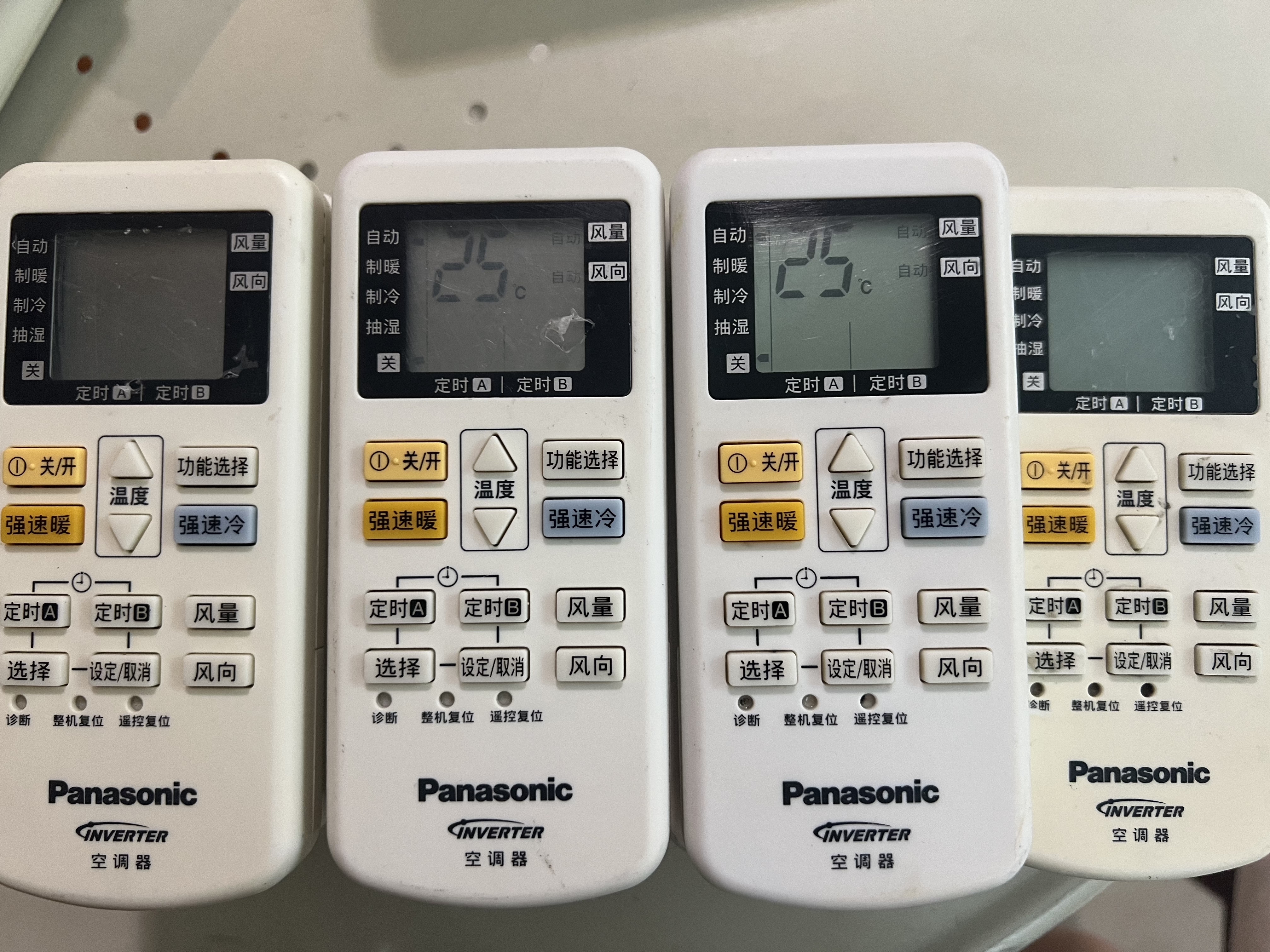 原装二手松下 空调机冷暖遥控器：A75C4431 原装带有：诊断