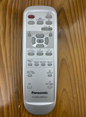 原装接近全新松下 显示器遥控器：EUR646530