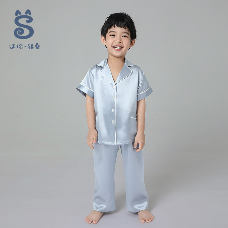 银桑真丝儿童睡衣100%桑蚕丝绸套装短袖长裤宝宝男童大童居家服秋