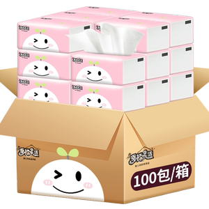 商用100包整箱餐巾纸便宜手纸