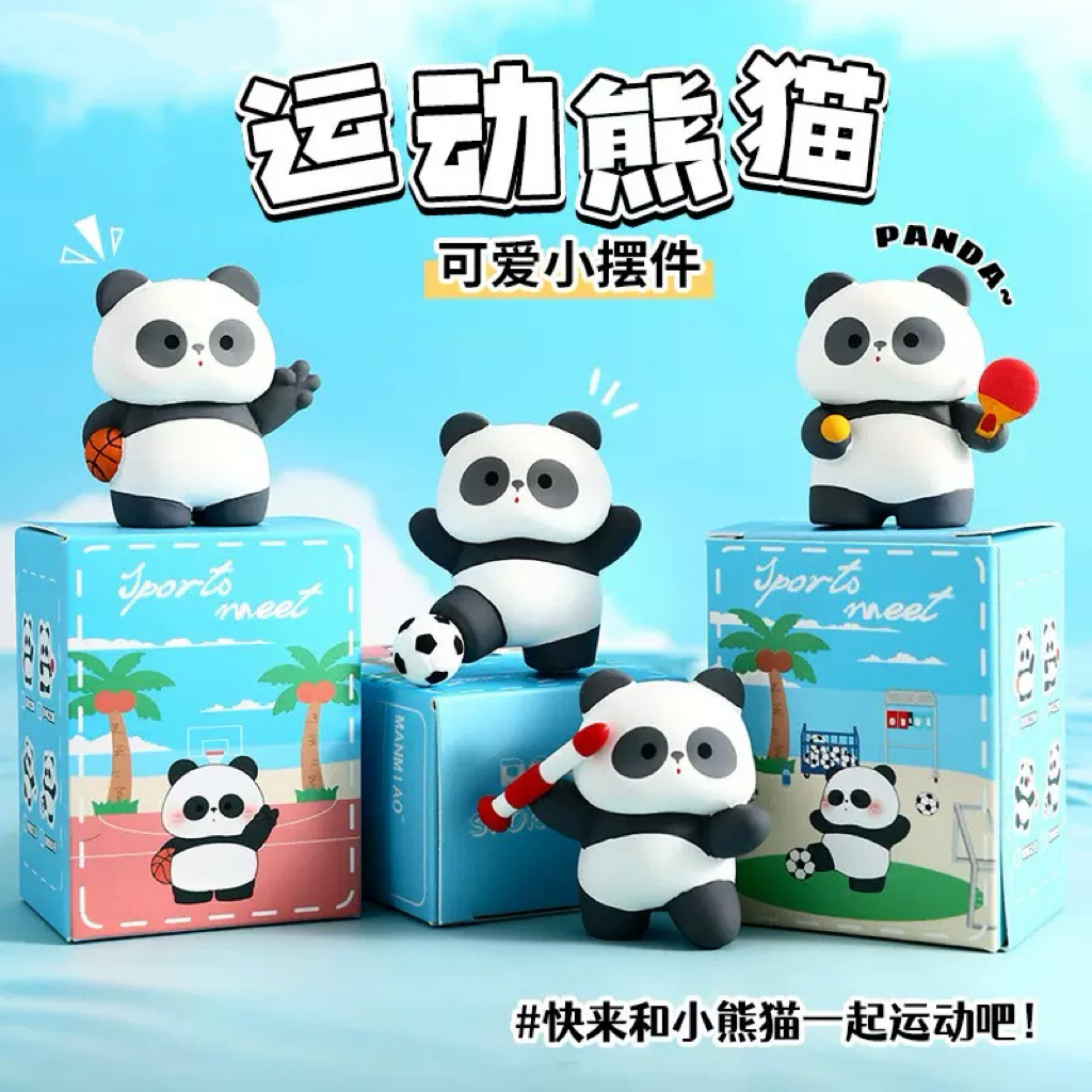 正版运动熊猫桌面小摆件树脂工艺品办公室工位装饰品车内摆饰