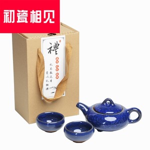 初瓷相见冰裂陶瓷旅行便携茶具套装整套快客茶杯茶壶一壶二杯礼盒