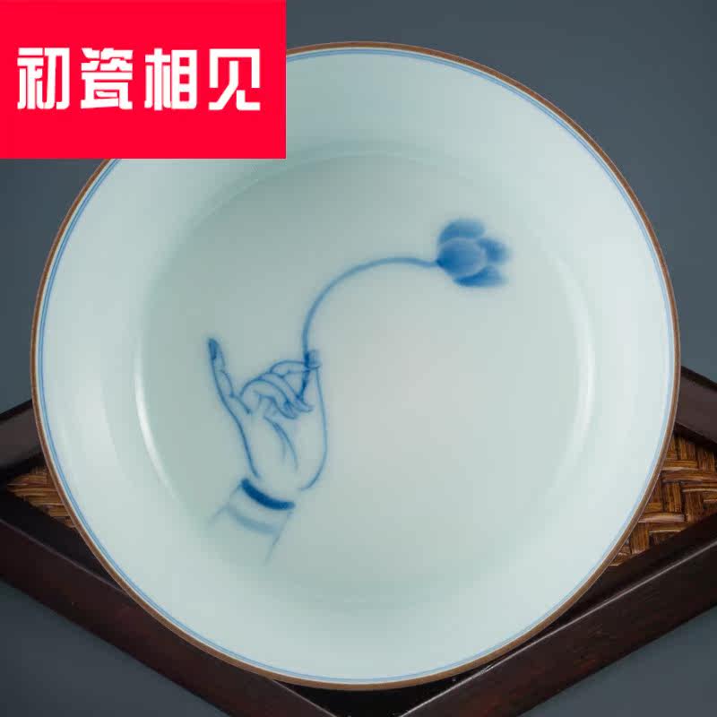初瓷相见景德镇陶瓷手绘青花瓷观音佛手霁蓝釉描金品茗杯茶杯水杯