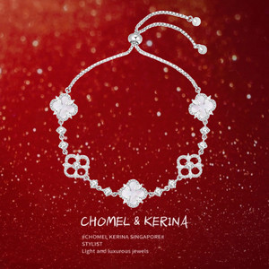 范琦「闪耀四叶草」s999纯银手链女轻奢小众精致高级感送女友生日