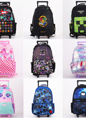 澳洲smiggle小学生拉杆大容量书包儿童减负男孩公主减压轻便背包