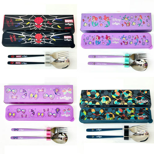 澳洲smiggle餐具中小学生叉子儿童卡通勺子盒装午餐勺西餐工具