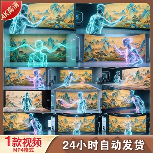 高清AI数字人国风水墨绘画赛博朋克未来科技艺术生成视频素材