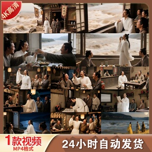 高清李白将进酒古风酒馆友人聚会饮酒把酒言欢江湖客栈视频素材