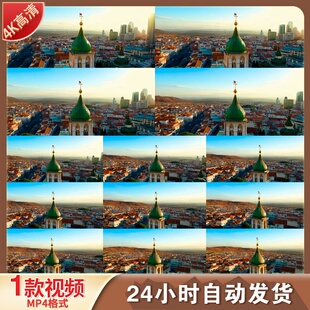 高清埃塞俄比亚航拍自然景观传统文化城市风貌野生动物高视频素材