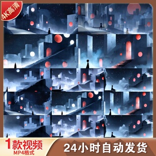 高清晚风心里吹阿梨粤意境抽象孤独伤感凄美夜晚云雾月光视频素材