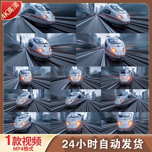 高清高速列车高铁动车疾驰穿梭城市动态模糊轨道速度感视频素材