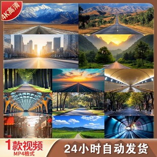 高清路在前方前行前进公路马路走过四季回家的路日出曙光视频素材