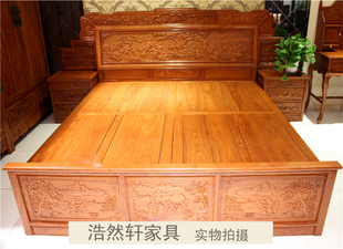 红木家具花梨木大床卧室床头柜主卧仿古中式明清原木衣柜郑州定制