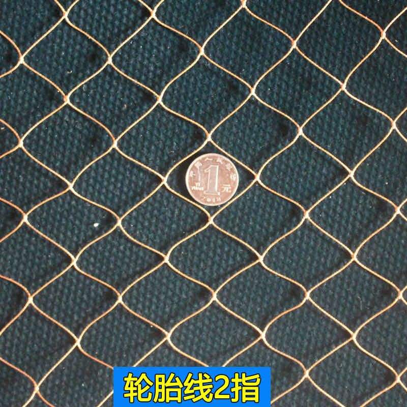 鱼塘抬网搬筝网捕提网吊