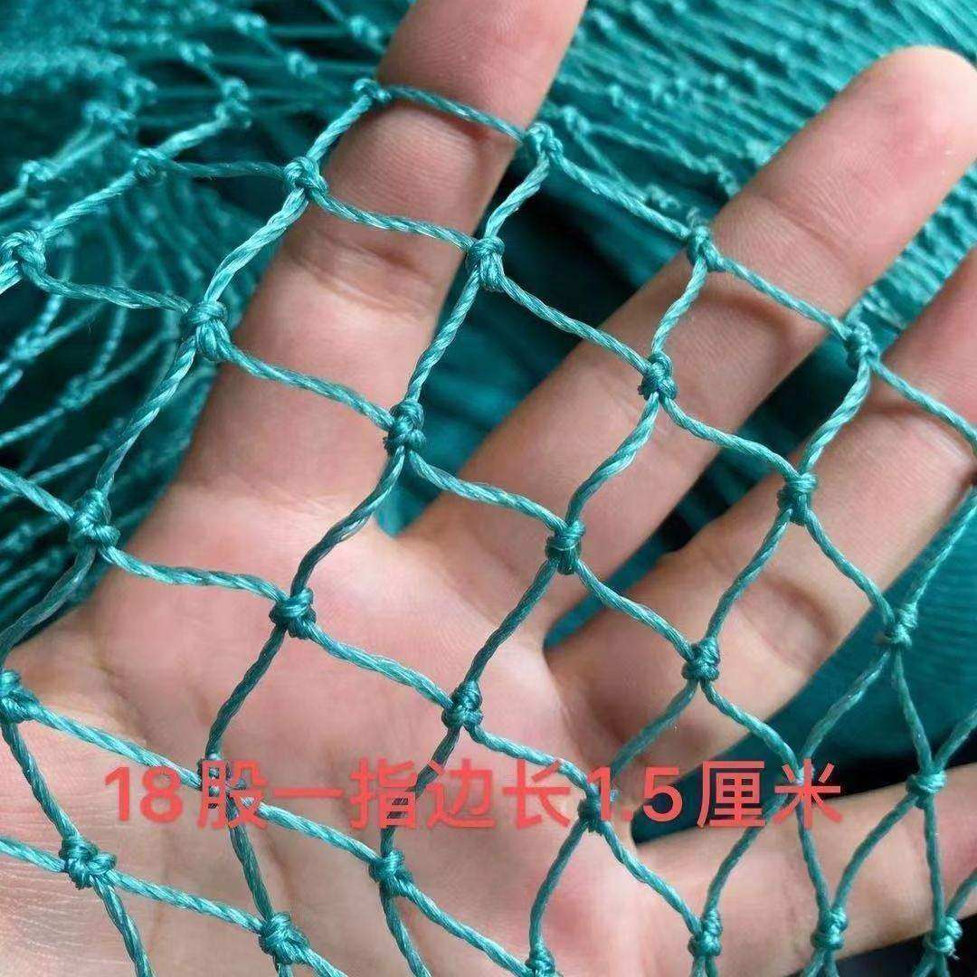 定做大型有结加盖养殖存鱼网箱
