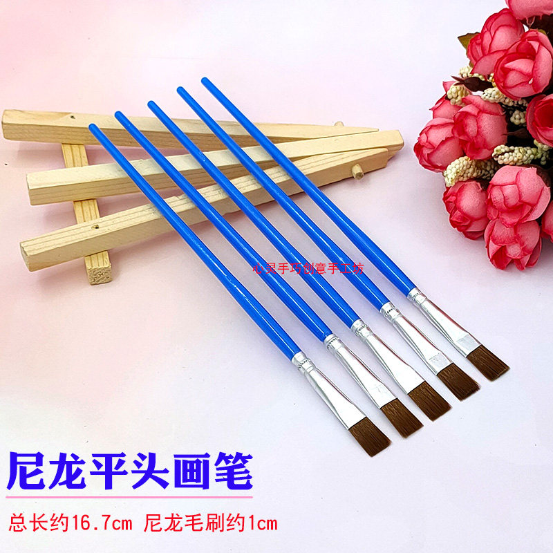 儿童优质尼龙平头画笔 小排笔石膏绘画水彩丙烯画颜料diy涂鸦笔刷,文具电教/文化用品/商务用品,水粉/水彩/油画专用笔,淘宝优惠券,粉丝福利购,淘宝优惠卷
