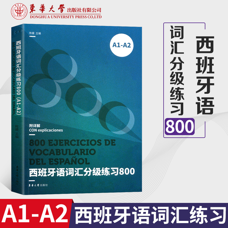 适用人群广 涵盖内容多