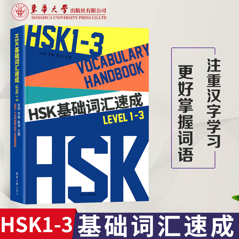 内容丰富 举例恰当 解释充分