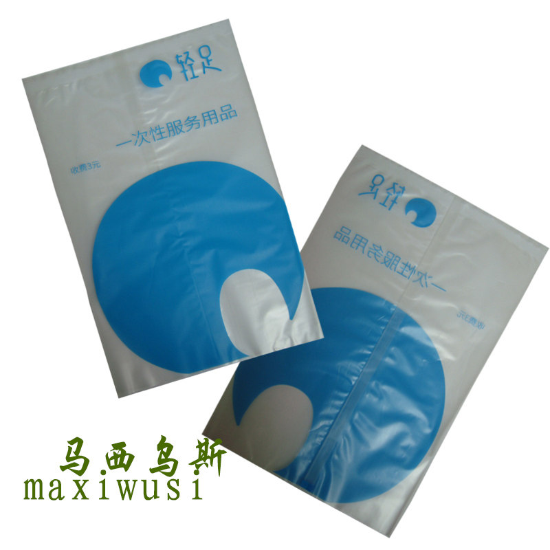 定制湿巾袋毛巾塑料袋订做一次性其它包装袋