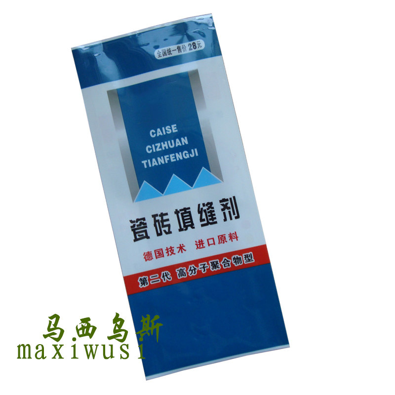 订做填缝剂包装袋尼龙膜米砖包装袋ONY/PET/LDPE真空粉剂复合袋