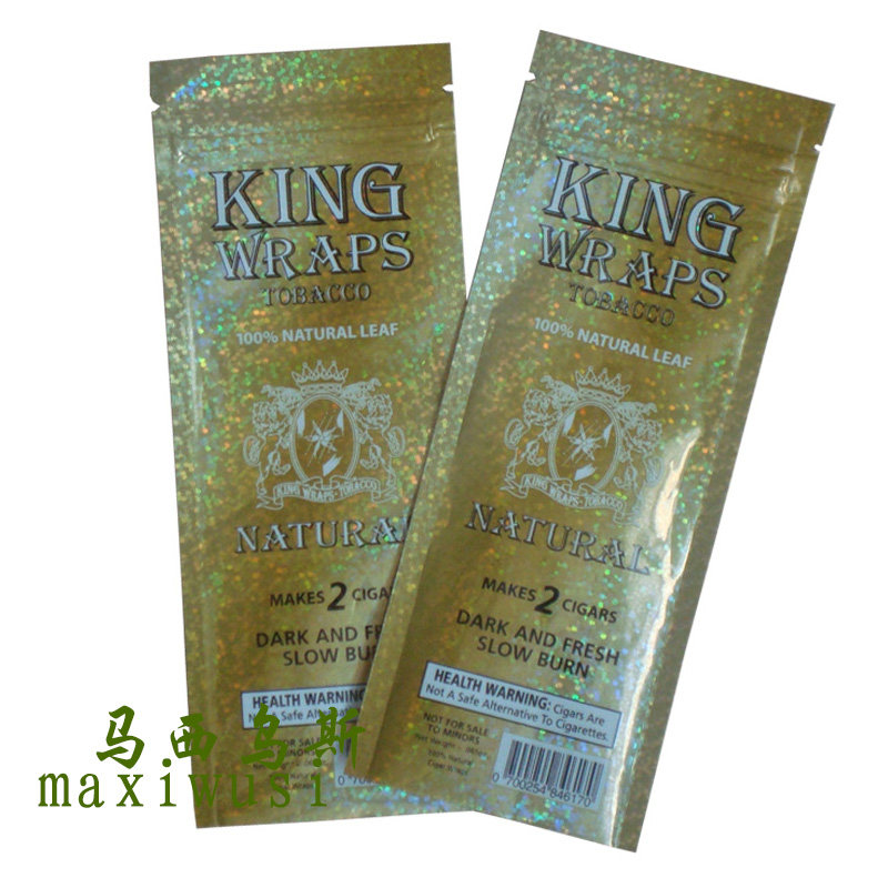 定制镭射膜包装袋 边封自封袋 雪茄复合拉链袋 订做渔具塑料袋