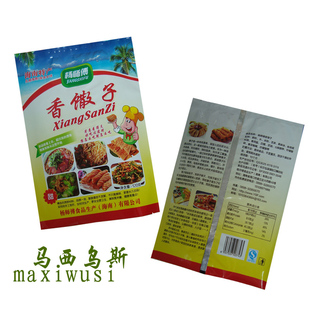 订做馓子复合袋定制塑料中封镀铝袋油炸食品鳍封BOPP/VMCPP袋