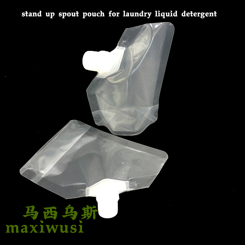 定制洗衣液站立复合袋磨砂自立吸嘴袋订做直立液体喷嘴袋哑光袋
