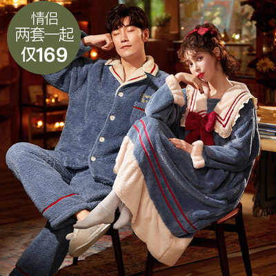 情侣睡衣女男士家居服秋冬季款加绒加厚珊瑚绒法兰绒长款睡袍睡裙