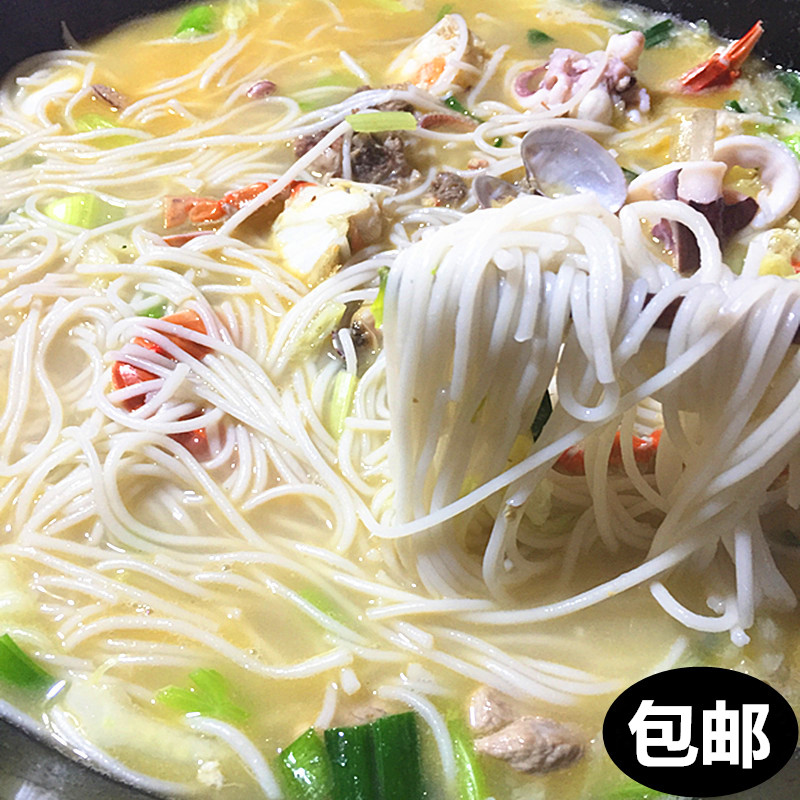 福建特产福安小吃粗米粉粉干面条
